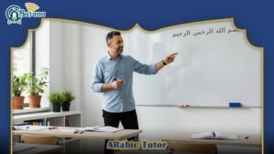 arabic tutor
