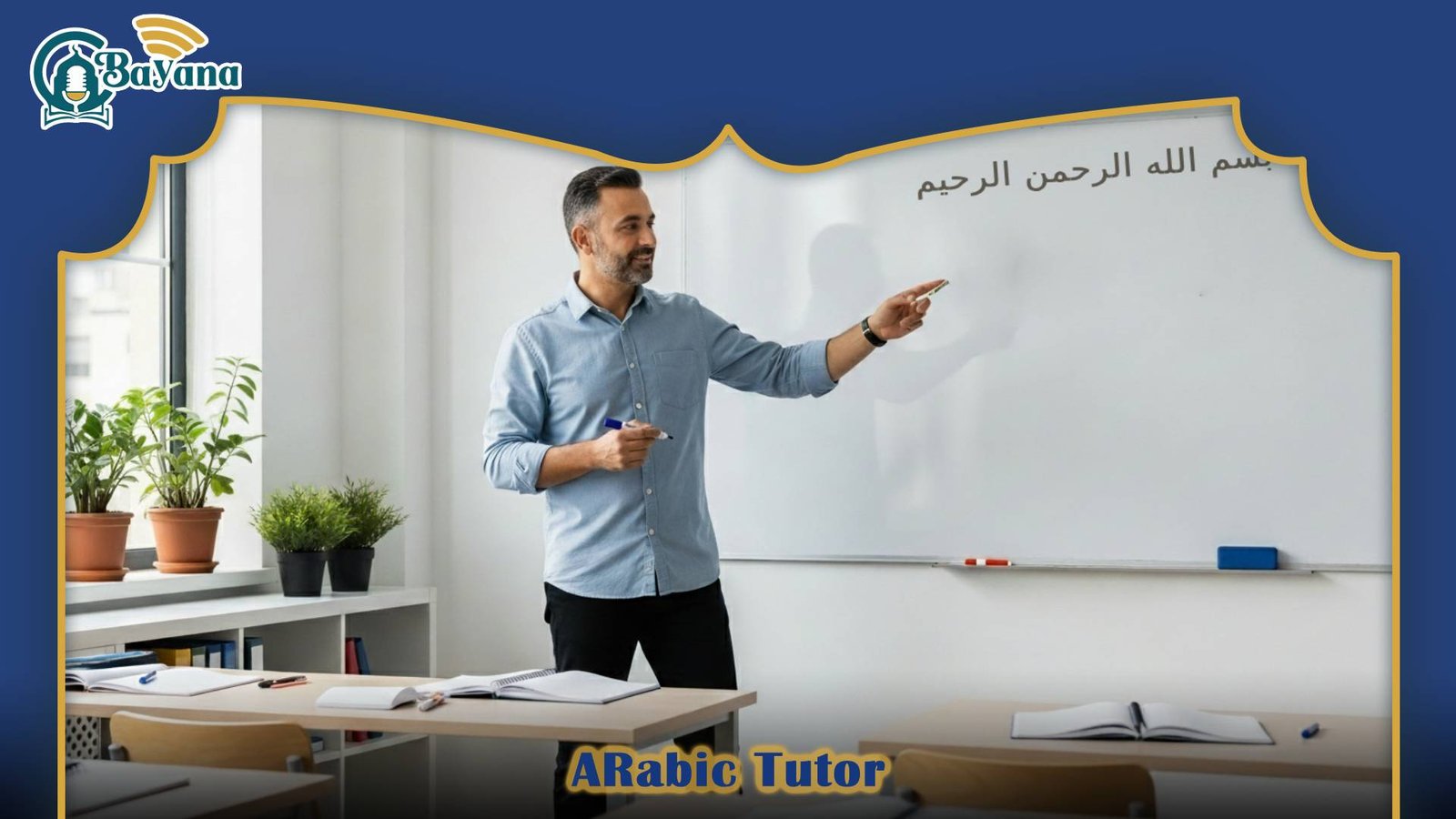arabic tutor