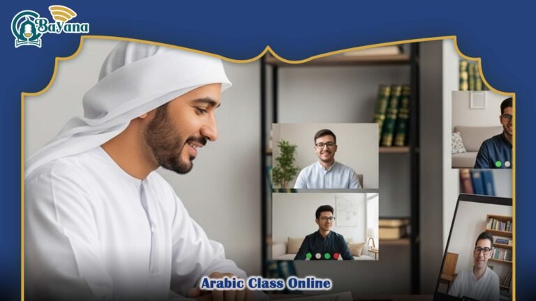 Arabic Class Online