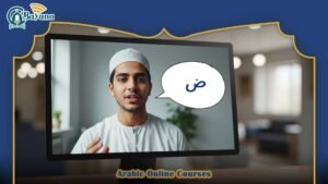 Arabic Online Courses