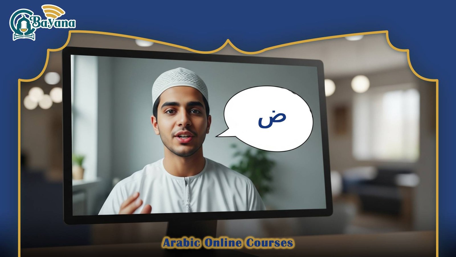 Arabic Online Courses