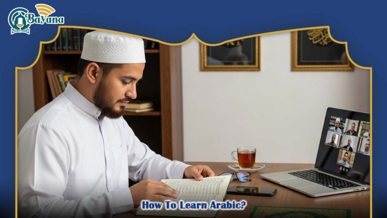 How To Learn Arabic