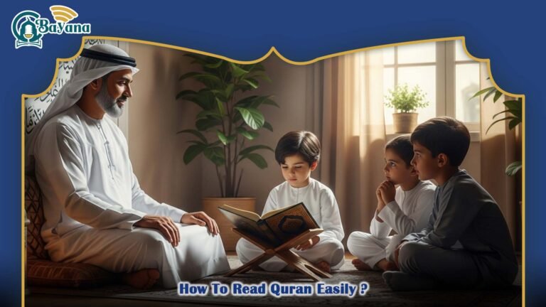 How To Read Quran Easily