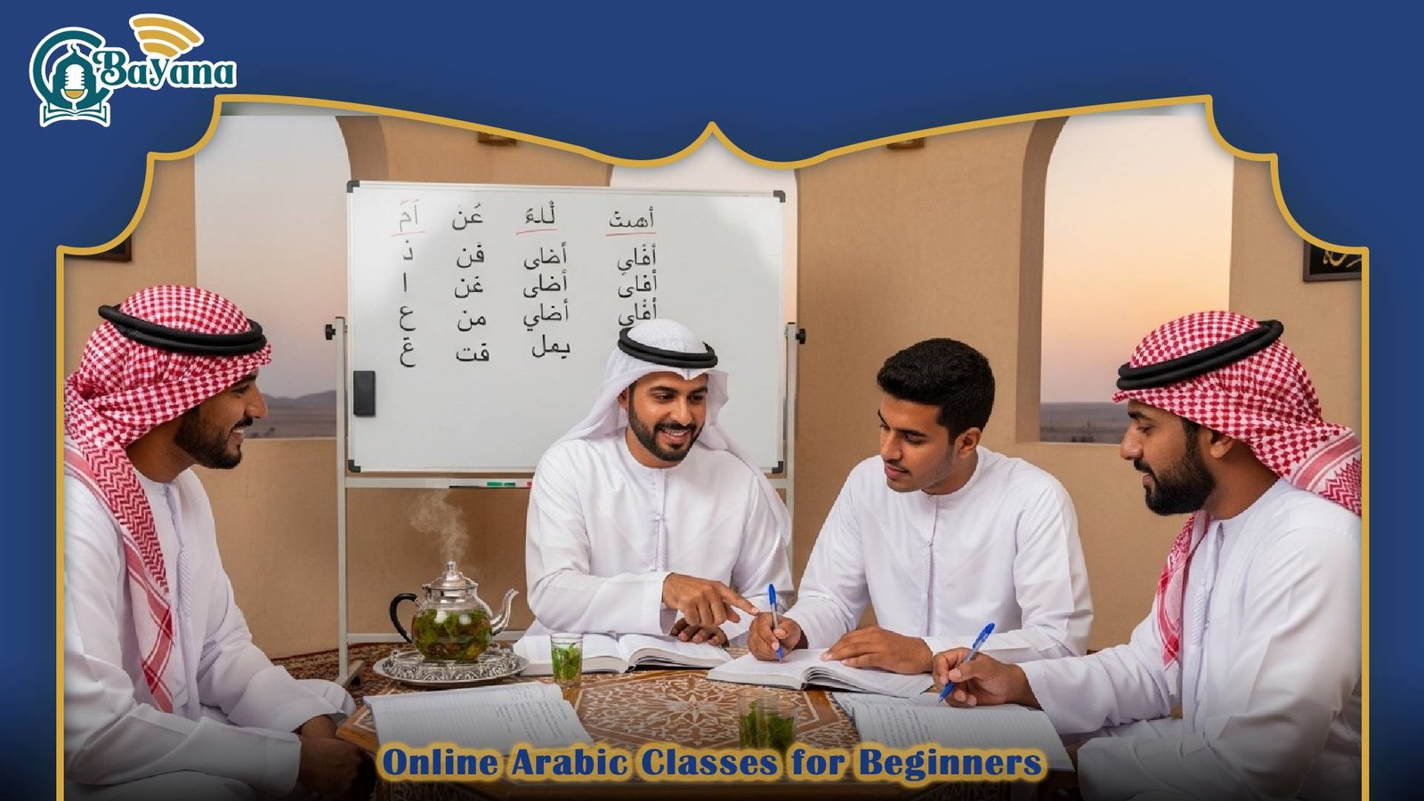 Online Arabic Classes for Beginners