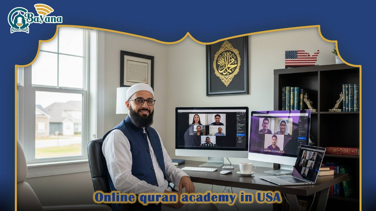 Online quran academy in USA