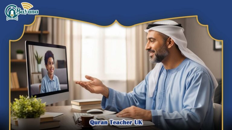 Quran Teacher UK