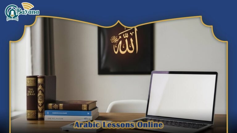 arabic lessons online