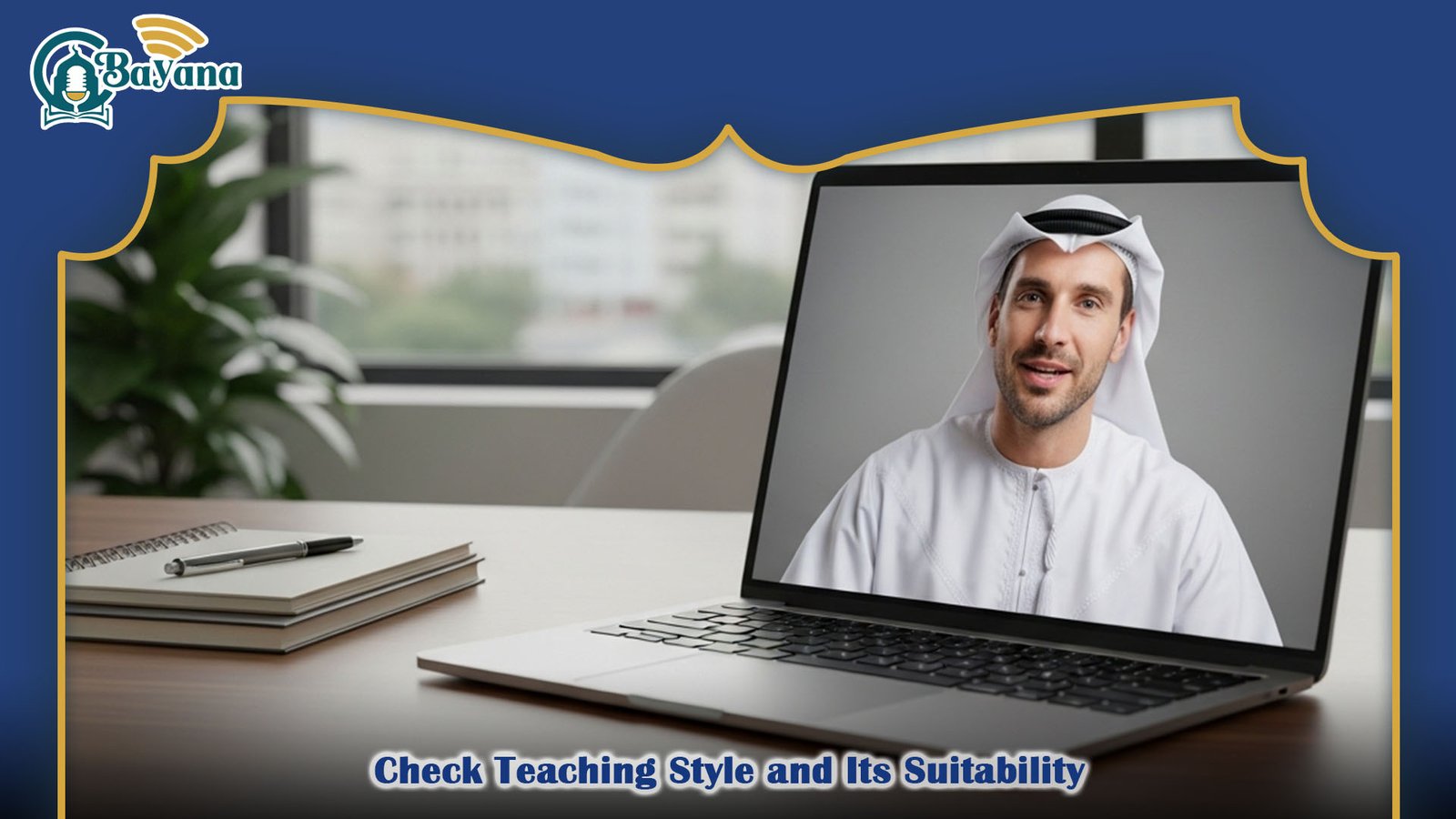  private Quran tutor online Uk