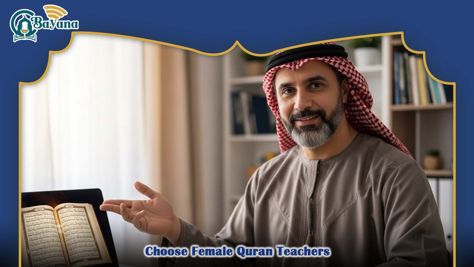 Choose Female Quran Teachers