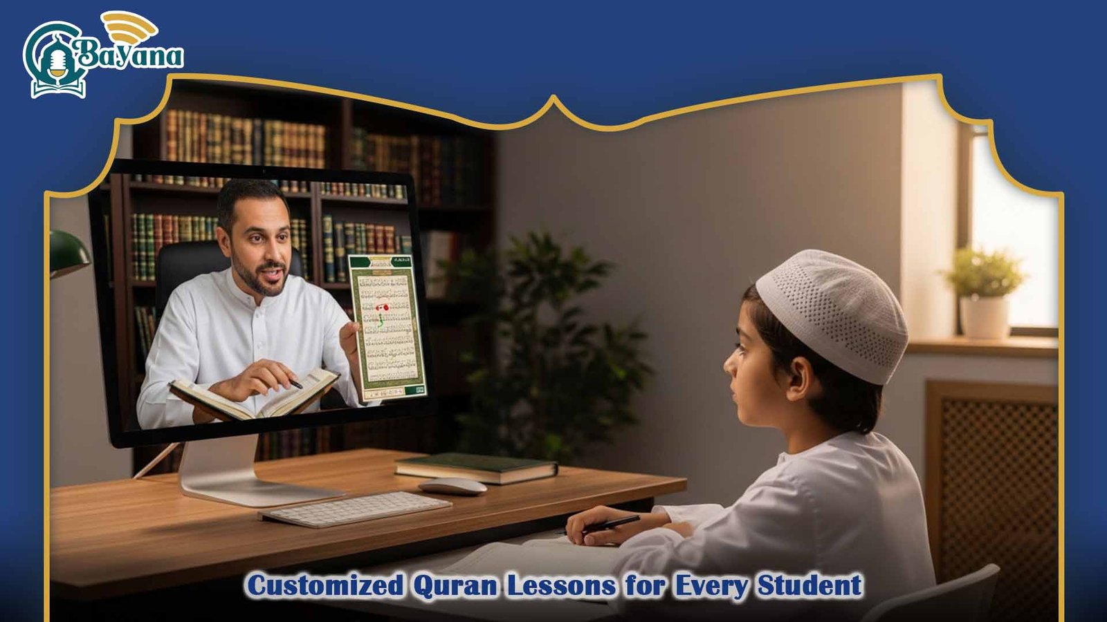 Quran Tutor