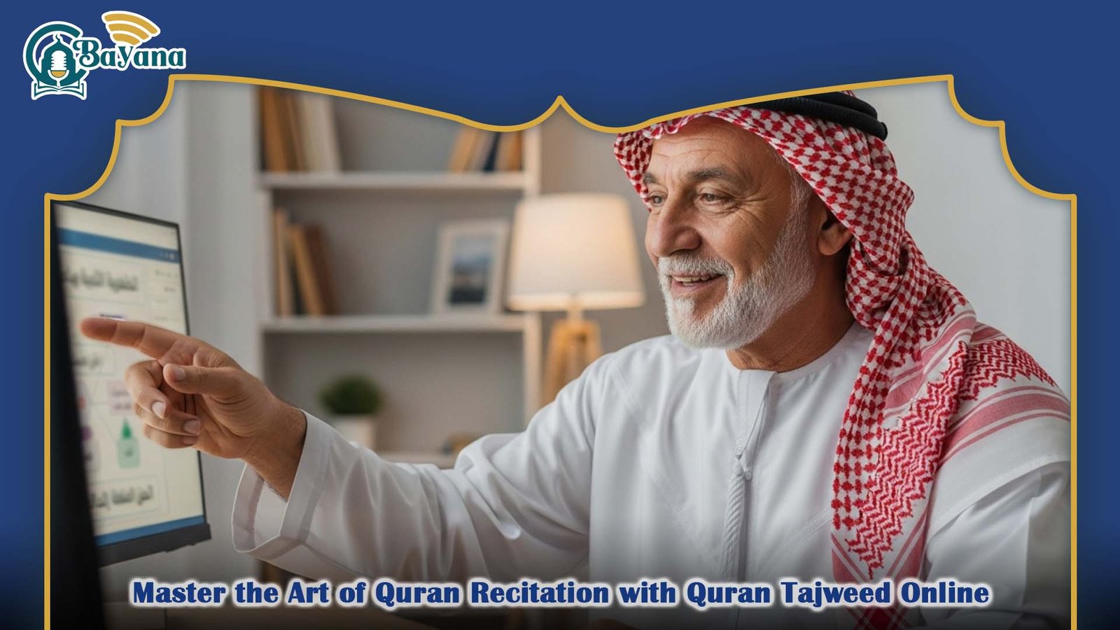 Quran Tajweed Online