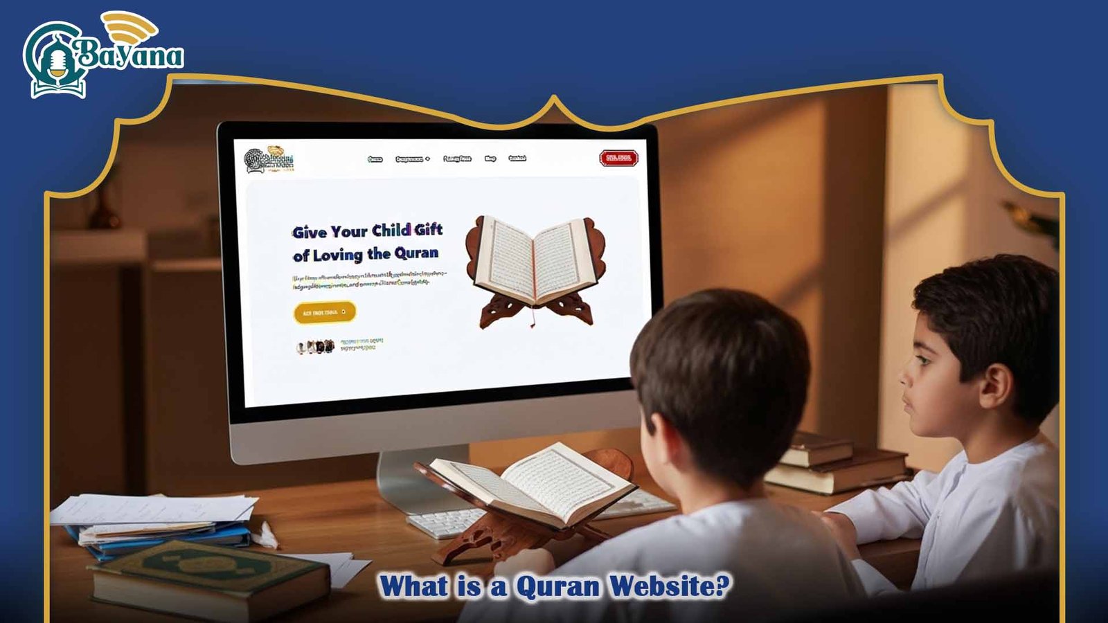 Quran Website