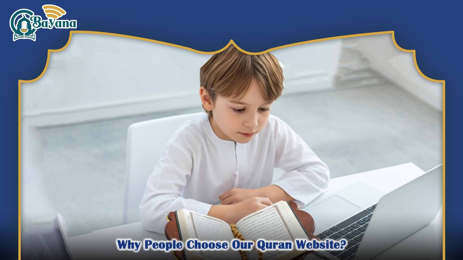 Quran Website