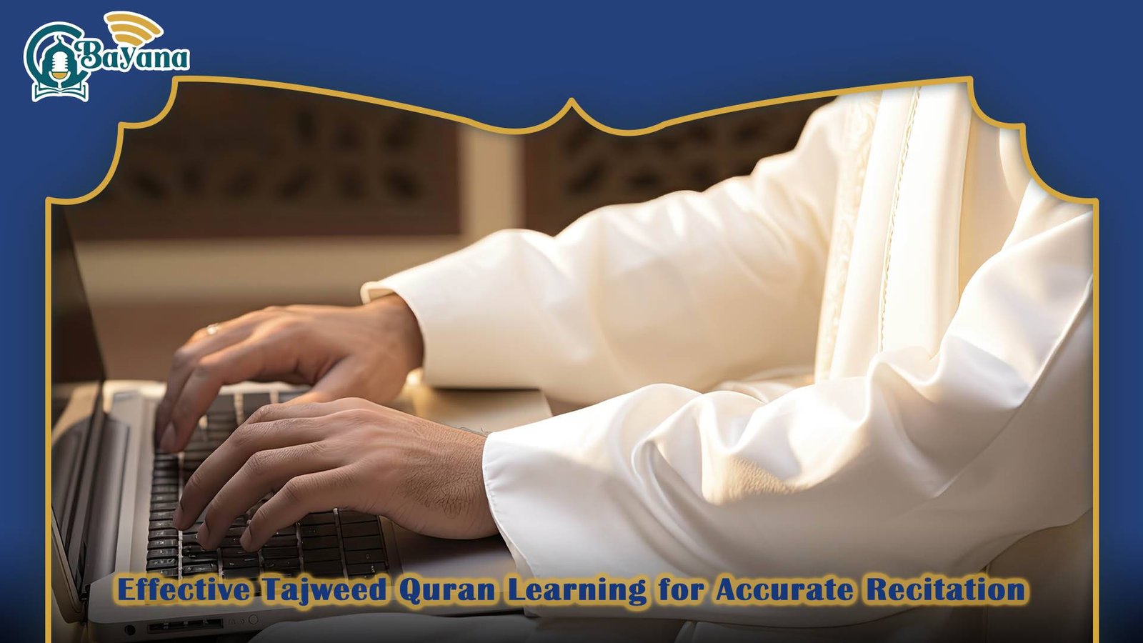 Quran classes online for adultsر