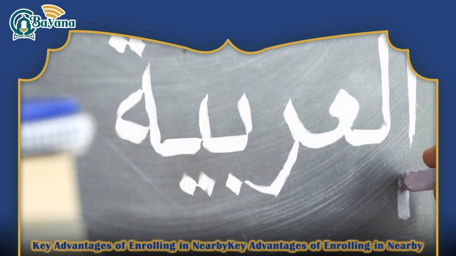 Arabic classes near me