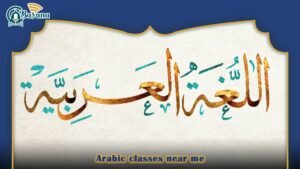 Arabic classes near me