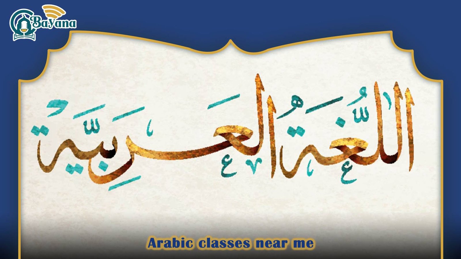 Arabic classes near me