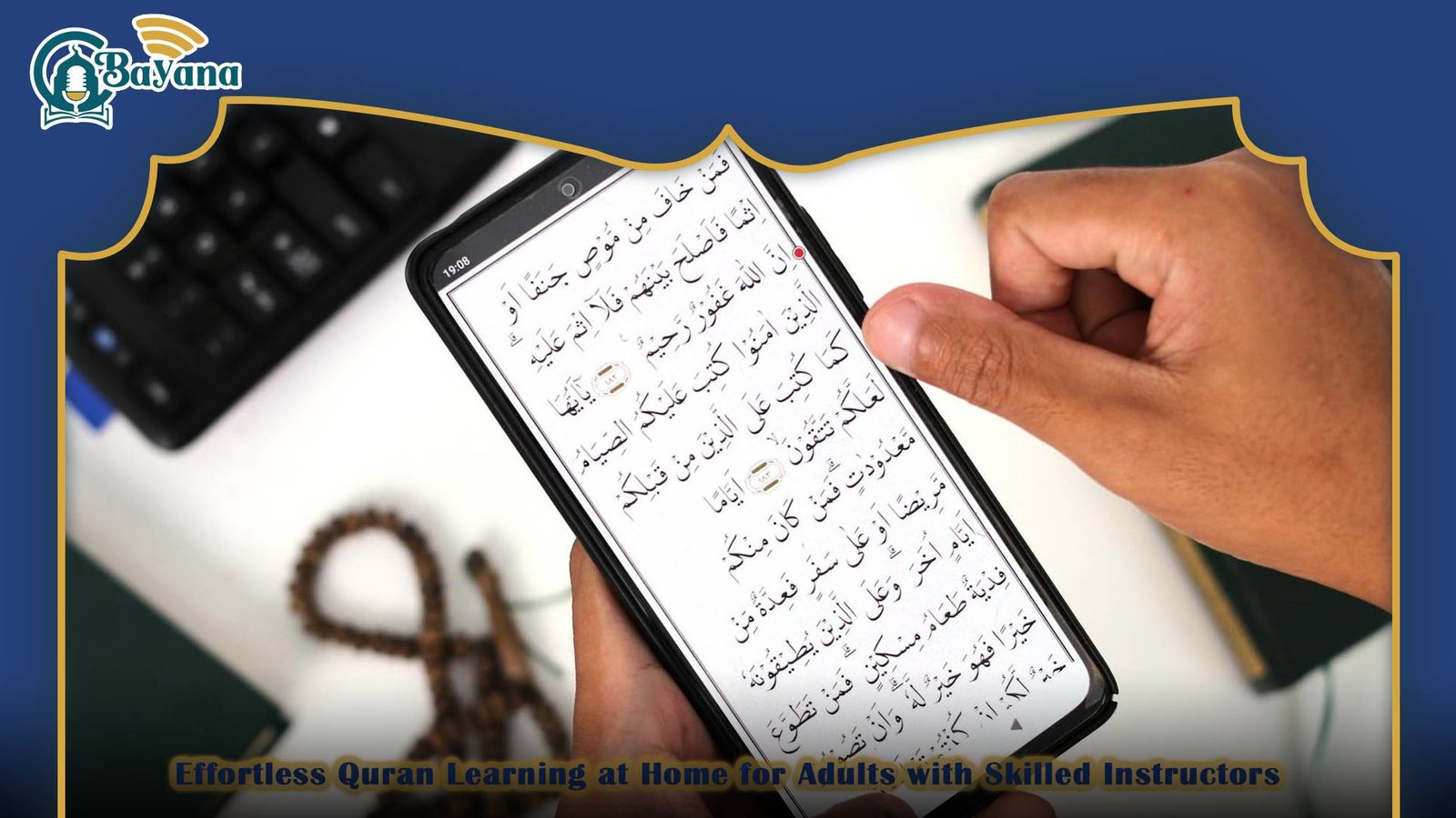 Quran classes online for adults