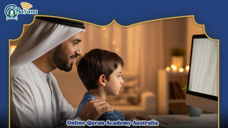 Online Quran Academy Australia