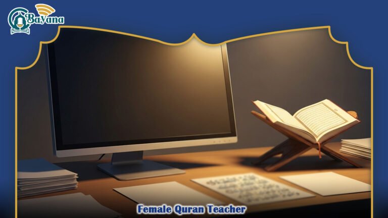 Female Quran Teacher
