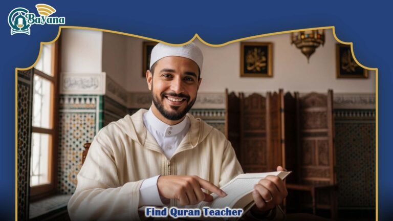 How to Find a Qualified Quran Teacher Online