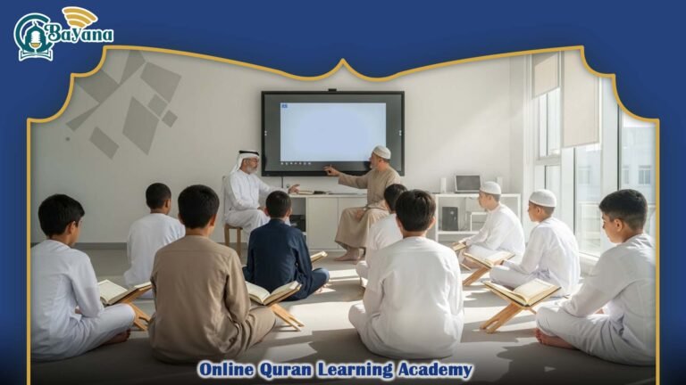 Online Quran Learning Academy