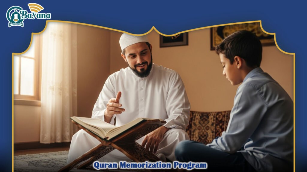 Quran Memorization Program Online – Master Hifz with Expert