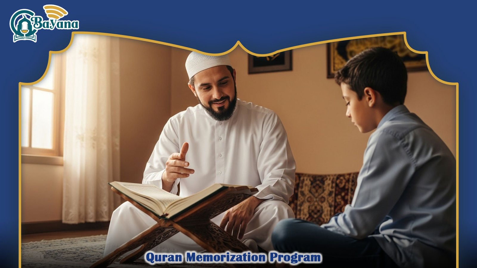 Quran Memorization Program