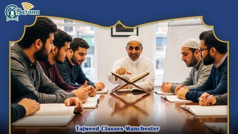 Tajweed Classes Manchester