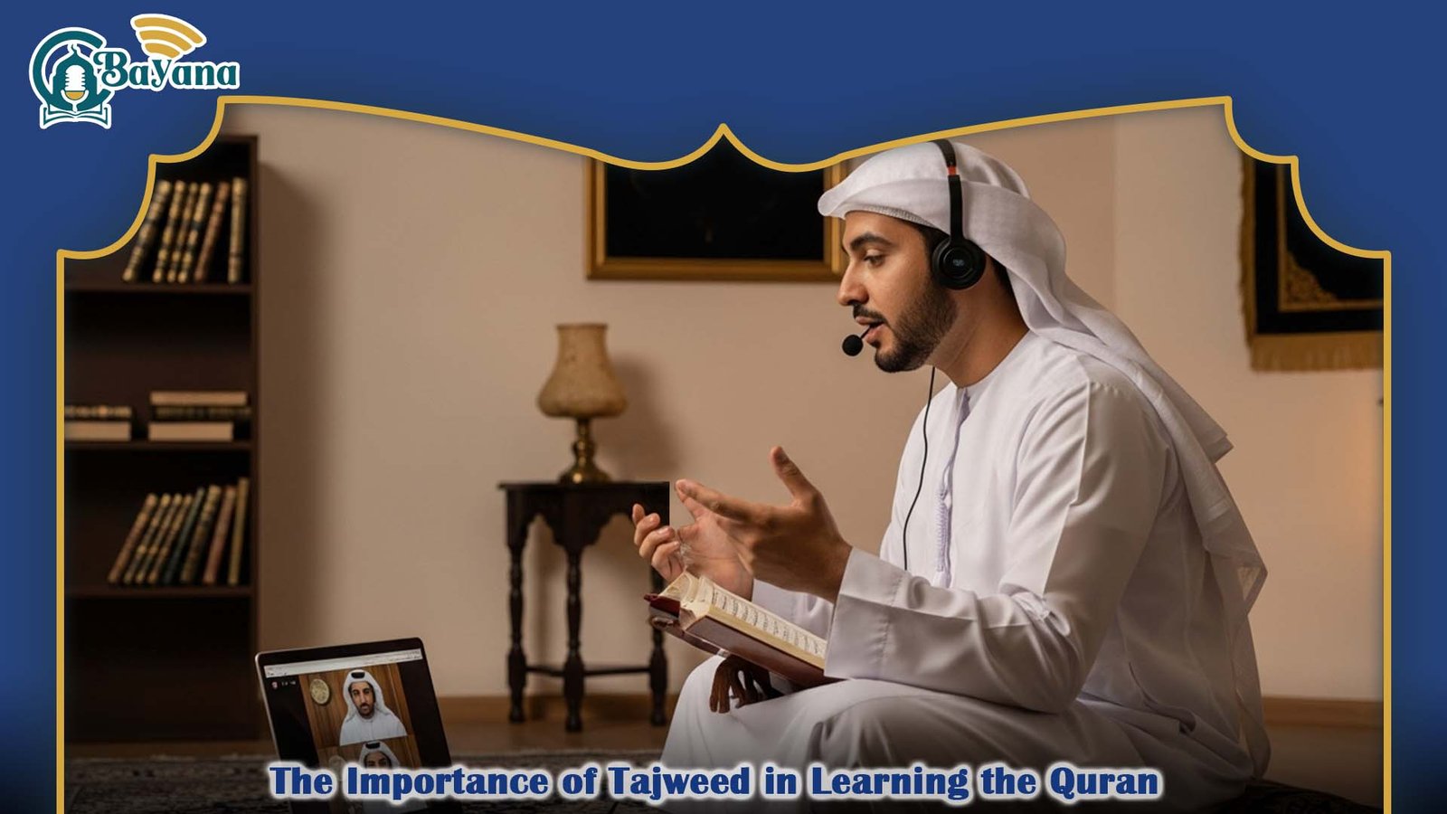 Quran Tajweed Classes Online UK