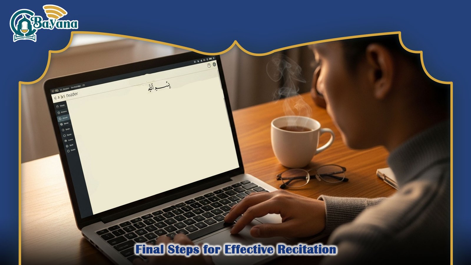 Read Quran Online with Tajweed