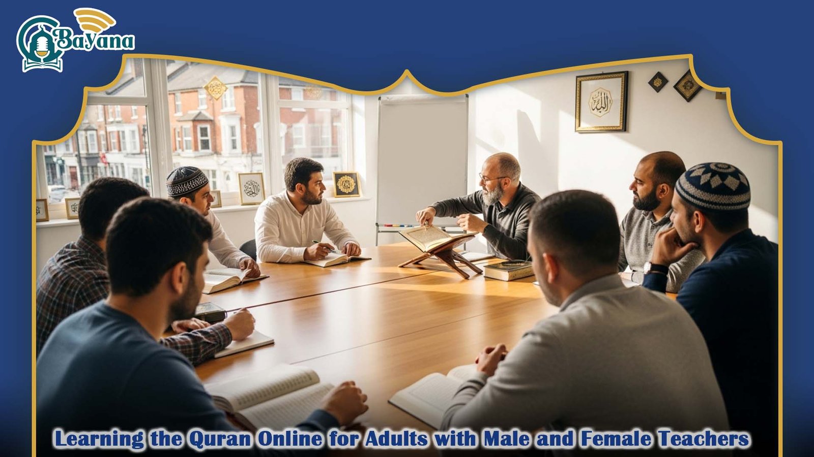 online quran academy australia