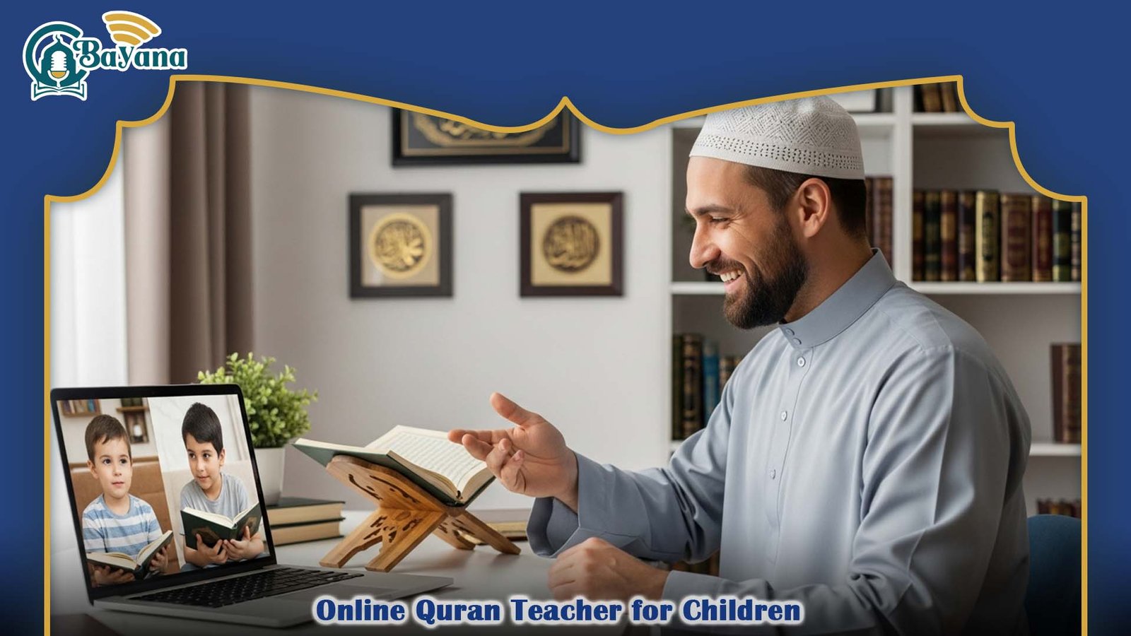 How to Find a Qualified Quran Teacher Online