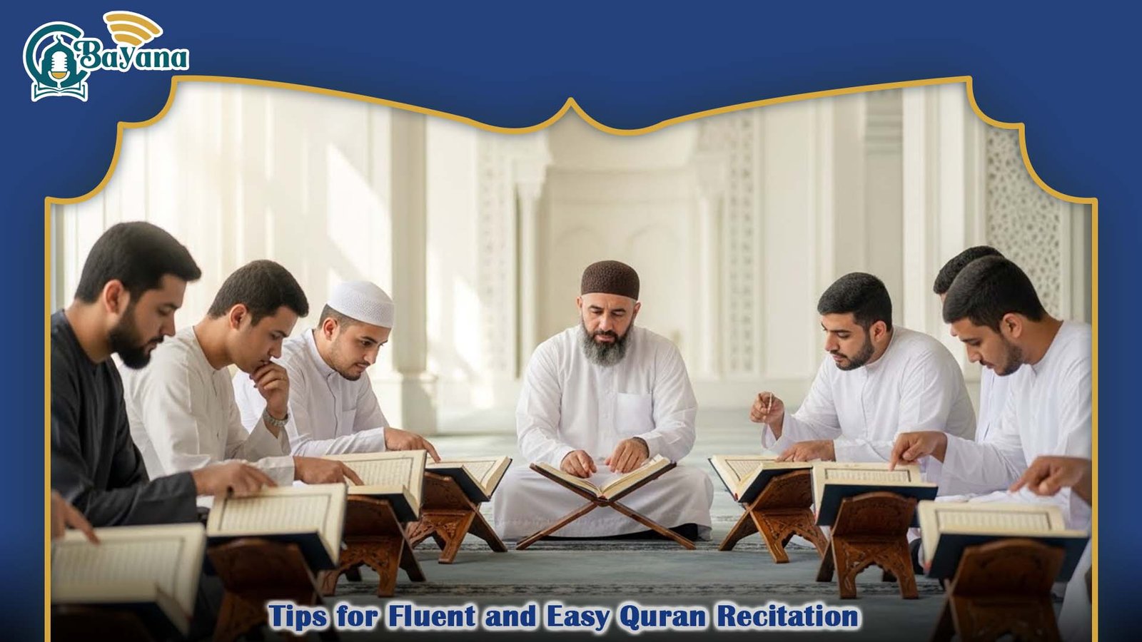 Quran Reading Course
