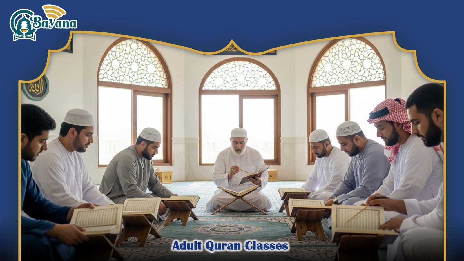 Adult Quran Classes