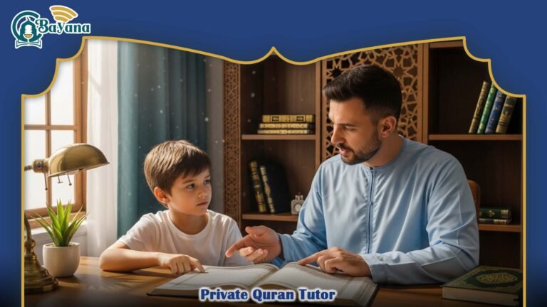 Private Quran Tutor