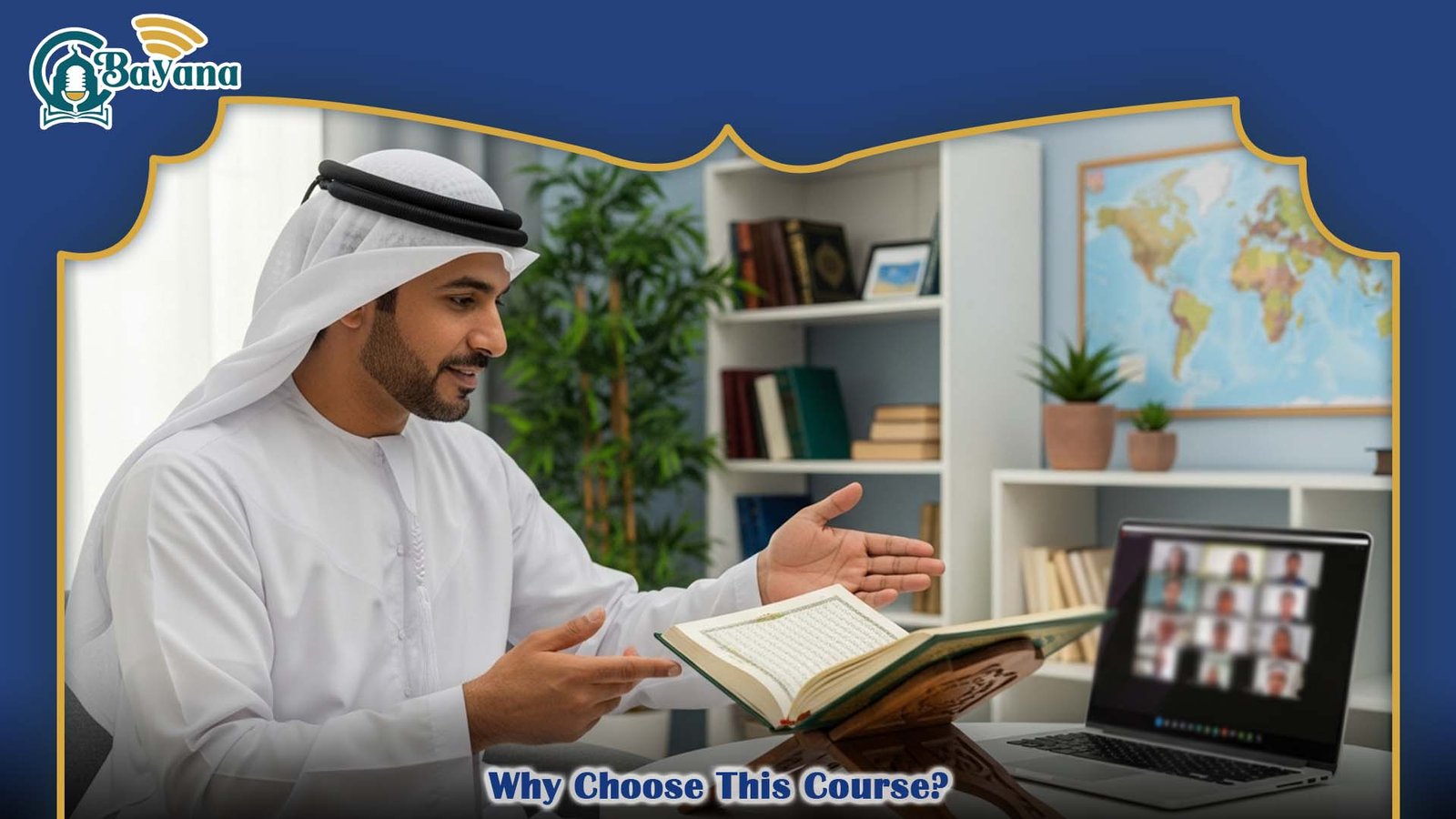 Online Quran Tafseer Course
