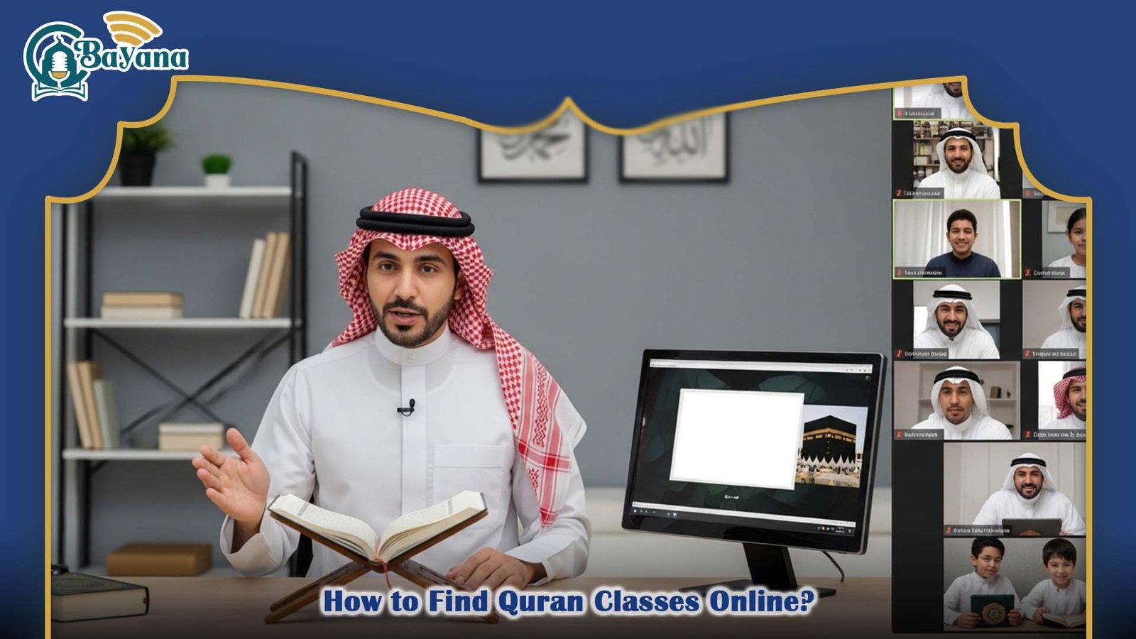  Quran Classes Near Me 
