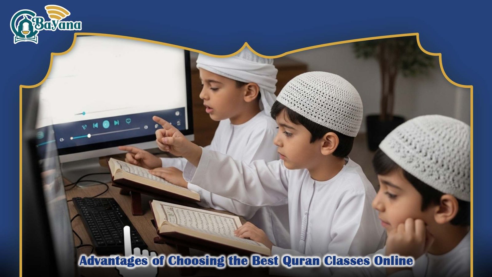  Quran Classes Near Me 