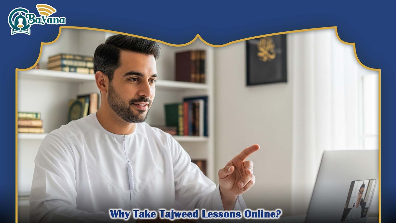 Tajweed Lessons Online