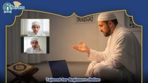 Tajweed for Beginners Online