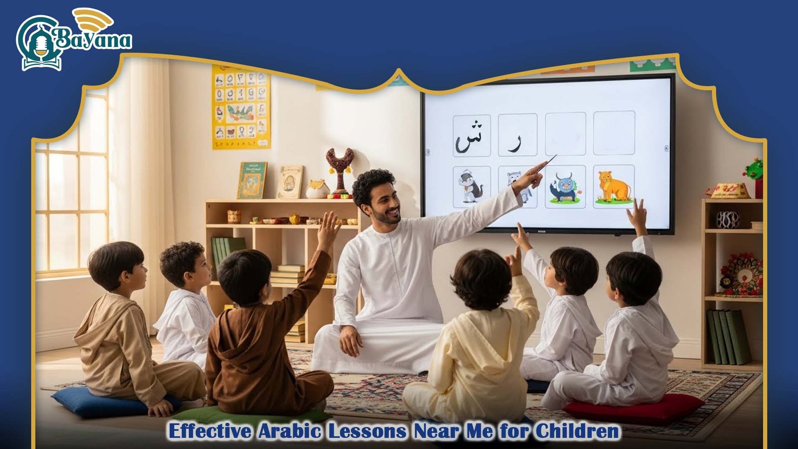 Arabic Lessons Near Me