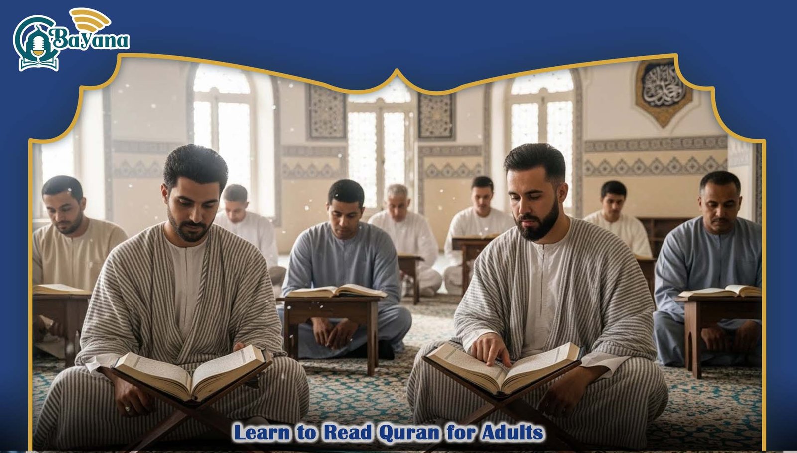 Learn to Read Quran for Adults