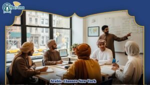 Arabic Classes New York