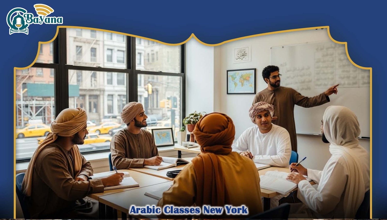Arabic Classes New York