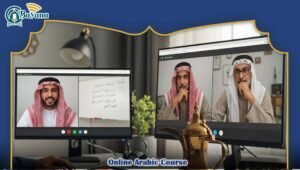 Online Arabic Course
