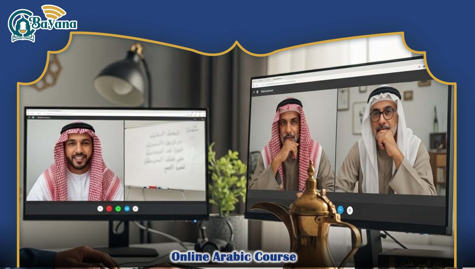 Online Arabic Course