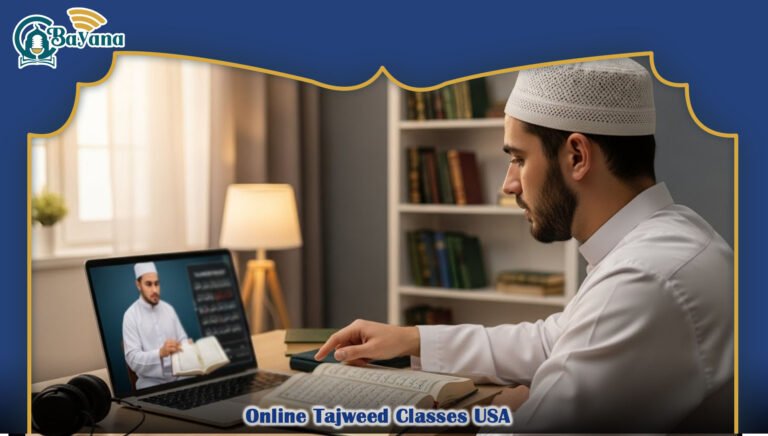 Online Tajweed Classes USA