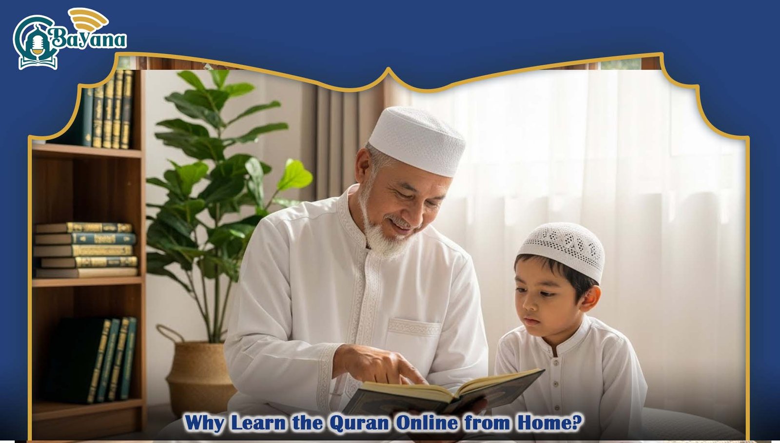 How to Learn Quran at Home