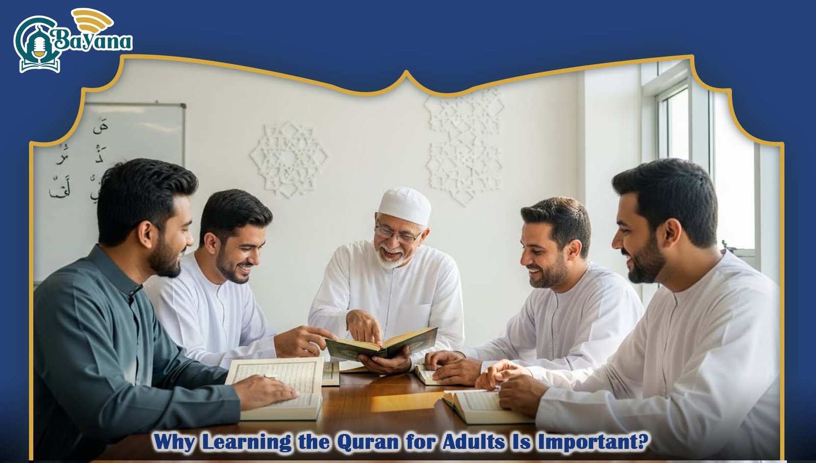 Learn to Read Quran for Adults 